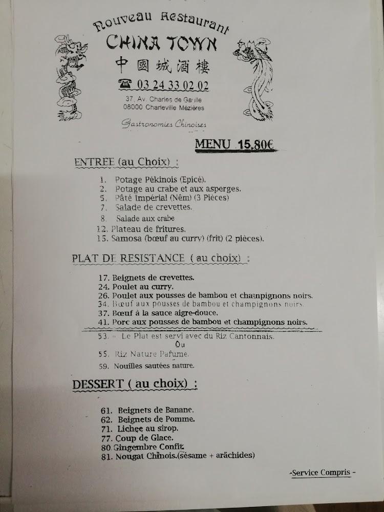 China Town - Menu Image 4